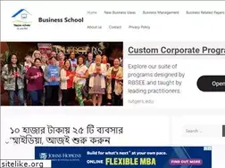 Sites similar to businesspathsala.com
