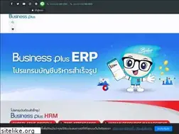 Sites similar to businessplus.co.th