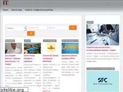 Sites similar to businessportal.bg