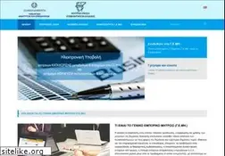 Sites similar to businessportal.gr