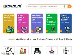 Sites similar to businessportalindia.com