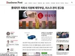 Sites similar to businesspost.co.kr