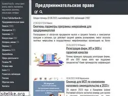Sites similar to businesspravo.ru
