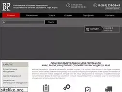 Sites similar to businessprom.ru