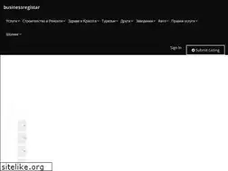 Sites similar to businessregistar.com