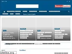 Sites similar to businesssandesh.in