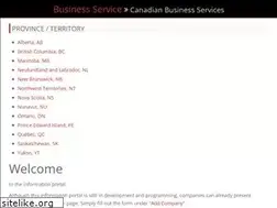 Sites similar to businessservice.cc