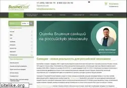 Sites similar to businesstat.ru