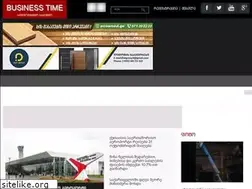 Sites similar to businesstime.ge