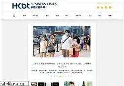 Sites similar to businesstimes.com.hk