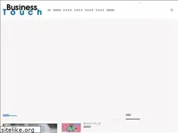 Sites similar to businesstouch.com.hk