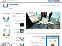 Sites similar to businesstraining.ir