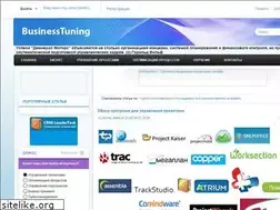 Sites similar to businesstuning.ru