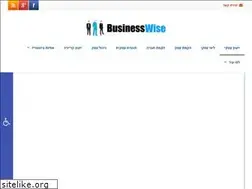 Sites similar to businesswise.co.il