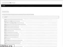 Sites similar to businessxstock.com