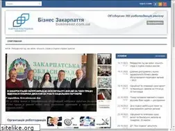 Sites similar to businessz.com.ua