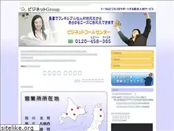 Sites similar to businetgroup.com