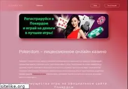 Sites similar to businka-nn.ru