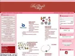 Sites similar to businkishop.ru