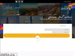 Sites similar to businssdirectory.com