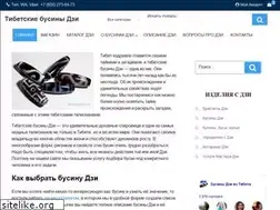 Sites similar to businydzi.ru