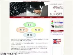 Sites similar to busiport.net