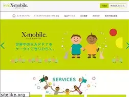 Sites similar to busista.com
