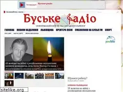 Sites similar to buskeradio.in.ua