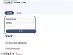 Sites similar to buskers-taichung.com.tw