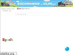Sites similar to buslik.by