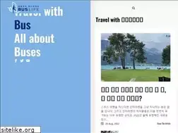 Sites similar to busmania.com