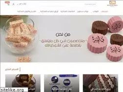 Sites similar to busmatchoco.com
