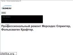 Sites similar to busmb.ru