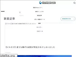 Sites similar to busoken.com