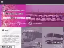 Sites similar to busomsk.ru