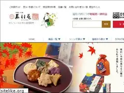 Sites similar to buson-an.co.jp