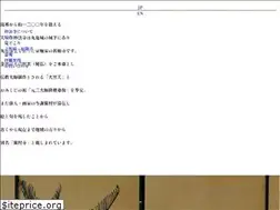 Sites similar to busondera.com