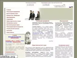 Sites similar to busout.kiev.ua