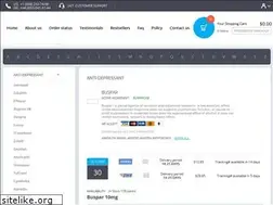 Sites similar to buspar.boutique