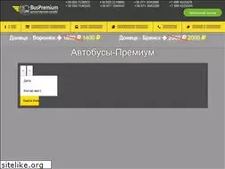 Sites similar to buspremium.ru