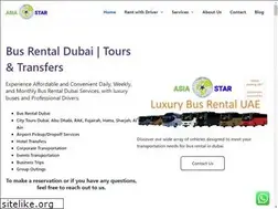 Sites similar to busrentaluae.ae