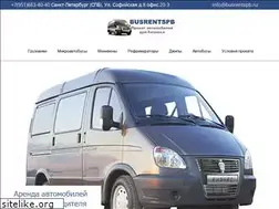 Sites similar to busrentspb.ru