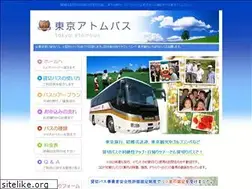 Sites similar to busryokou.com