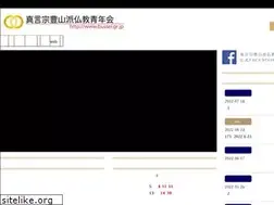 Sites similar to bussei.gr.jp