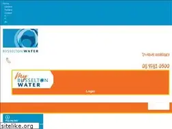 Sites similar to busseltonwater.wa.gov.au