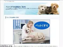 Sites similar to bussen.jp