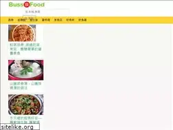 Sites similar to bussfood.com