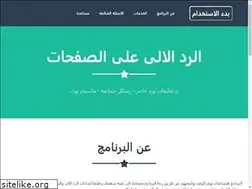Sites similar to bussinessmanager.com