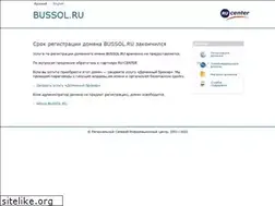 Sites similar to bussol.ru