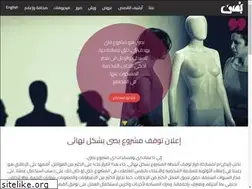 Sites similar to bussy.co